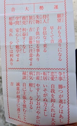 PXL_20260111_005207930~3