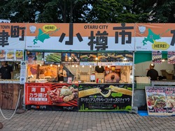 PXL_20250912_083320401