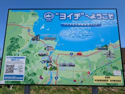 PXL_20250816_020849380