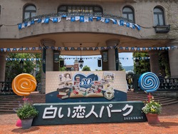 MP