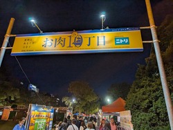 PXL_20250912_093729048