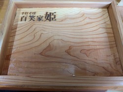 PXL_20260503_041052318