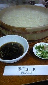 be0753c0.jpg