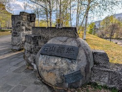 PXL_20250504_073510501~2