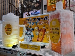 PXL_20260207_052417404