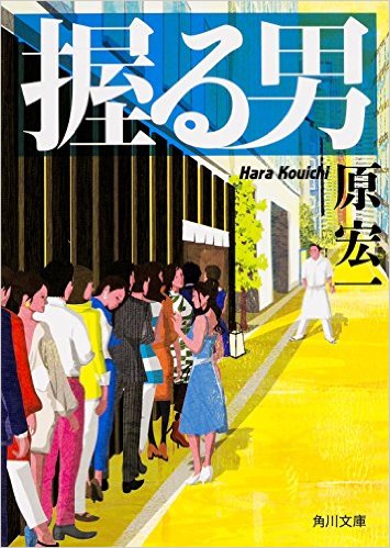 _SX353_BO1,204,203,200_[1]