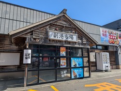 PXL_20260910_031306213