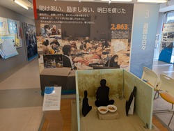 PXL_20260311_030827162