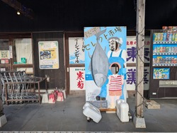 PXL_20250717_082039121