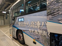 PXL_20250717_034855672