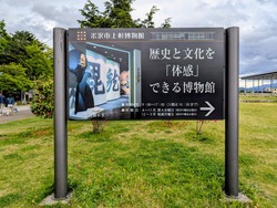 PXL_20260504_062243901~2