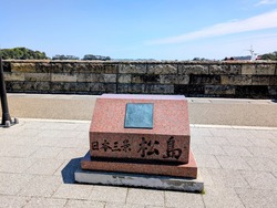 MP~2