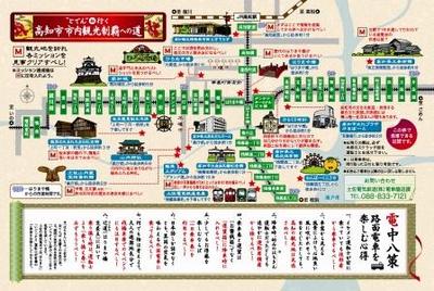 downfile1255591752[1]