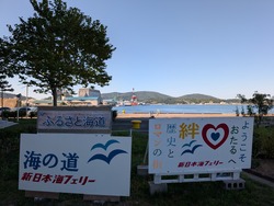 PXL_20260923_043627753