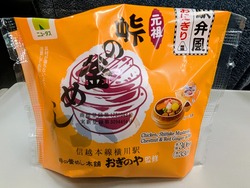 PXL_20251227_035650511~2