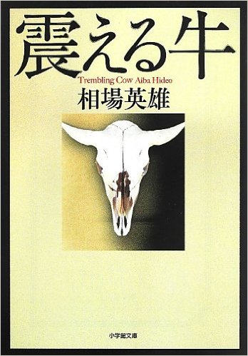 _SX346_BO1,204,203,200_[1]