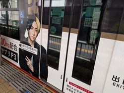 PXL_20260314_041619575