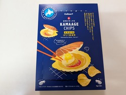 PXL_20260207_084329061