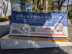 PXL_20260314_032859120