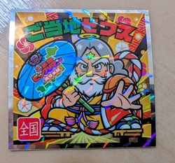 PXL_20251126_105100556~2