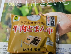 PXL_20251216_221746157~2