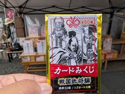 PXL_20260629_011917145