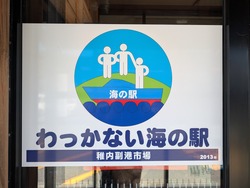MP