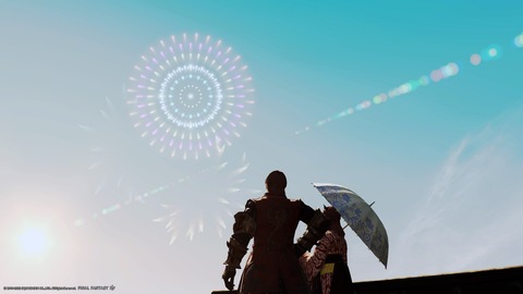 嫁16