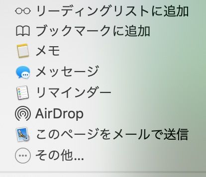 pocketlogin003