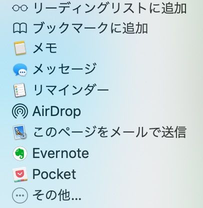 pocketlogin005