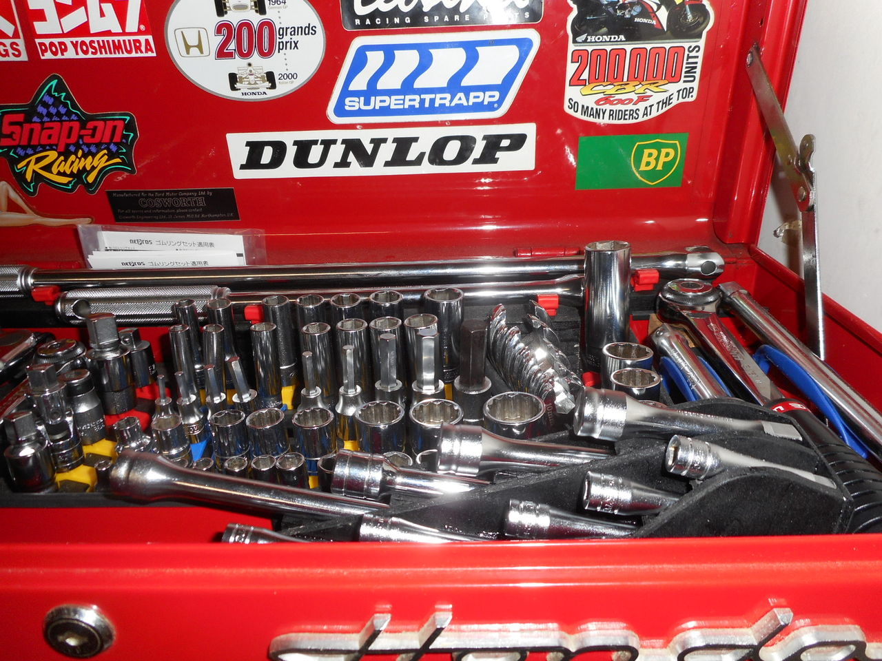 エクステンション バーの整理 紅梅屋のblog