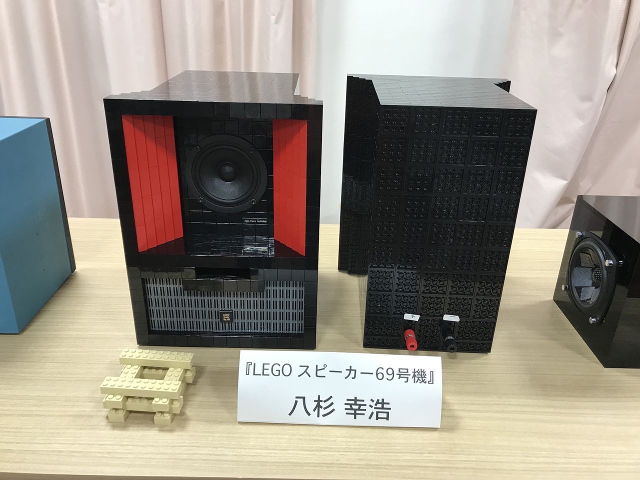 ALTEC A7を作ってみよう。 : 河辺倉司のSlowLifeをたのしむ ALTEC A7を作ってみよう。 : 河辺倉司のSlowLifeをたのしむ