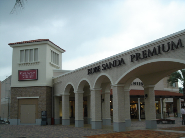 主 置き場 不明瞭 神戸 アウトレット 水着 バーゲン ビュッフェ メッシュ