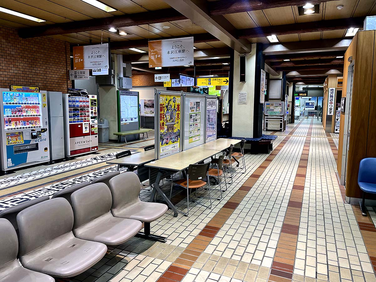 新幹線単独駅全乗降（7/15）水沢江刺駅 : 工房625のブログ