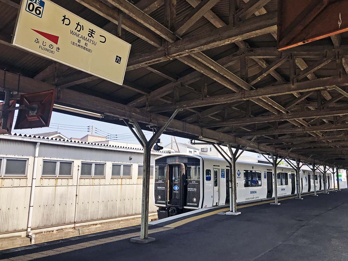 工房625のブログ 改良工事進行中の折尾駅を見る 工房625のブログ 改良工事進行中の折尾駅を見る