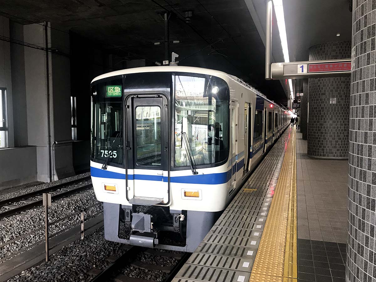 工房625のブログ 蔓防 発令下の関西で鉄道乗車を楽しむ