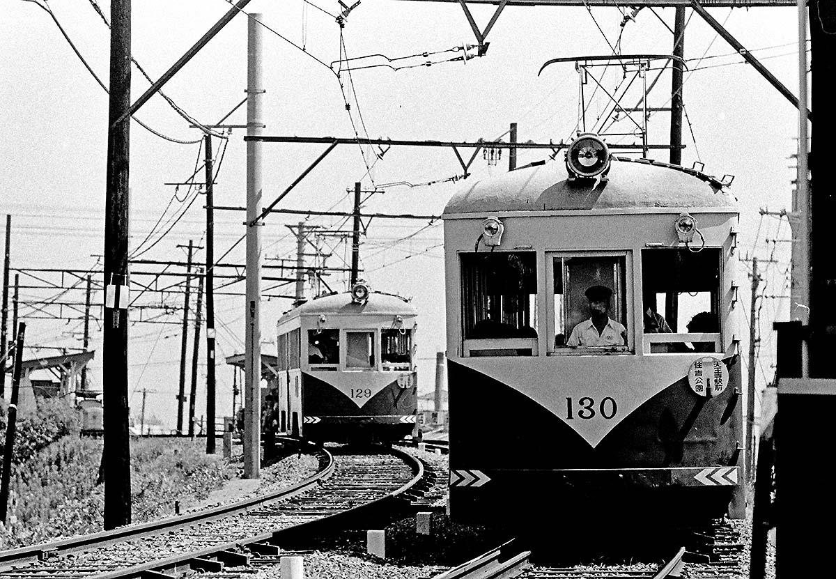 あれから50年、、、」No.0029 1975/9/11 : 工房625のブログ