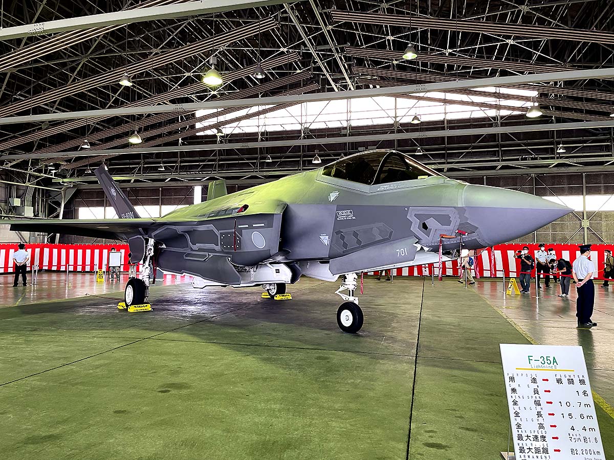 第625飛行隊 エンブレム 「共に万歳」 三沢基地航空祭 第625飛行隊 エンブレム 「共に万歳」 三沢基地航空祭 - メルカリ