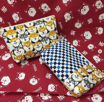 柴犬20cmファスナーポーチで生地使い切り : 「つくろう。」～工房あ