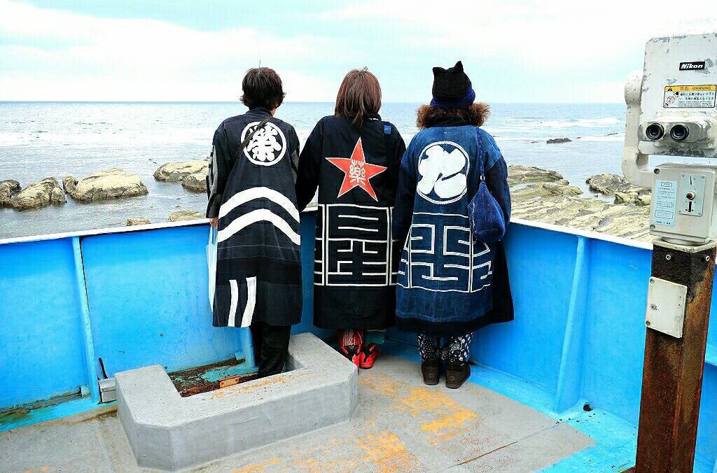 印半纏コート : 創作工房 よしみつ