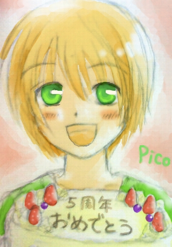 piko1