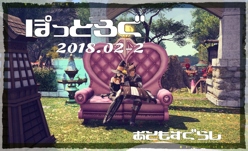 S_7464843800520