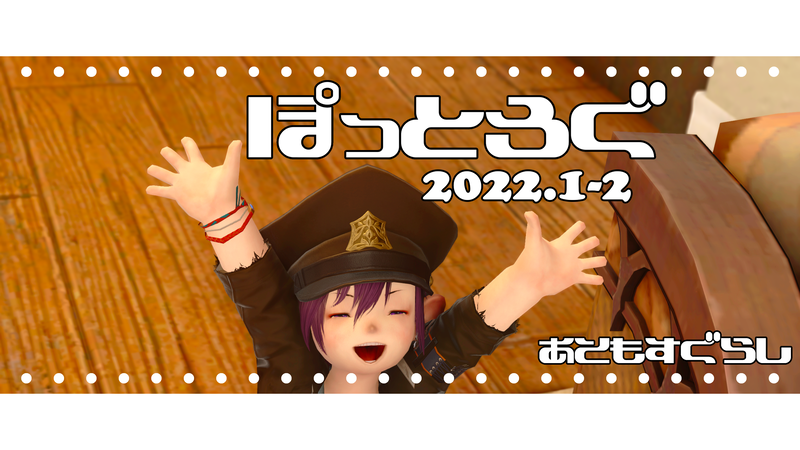 20220123