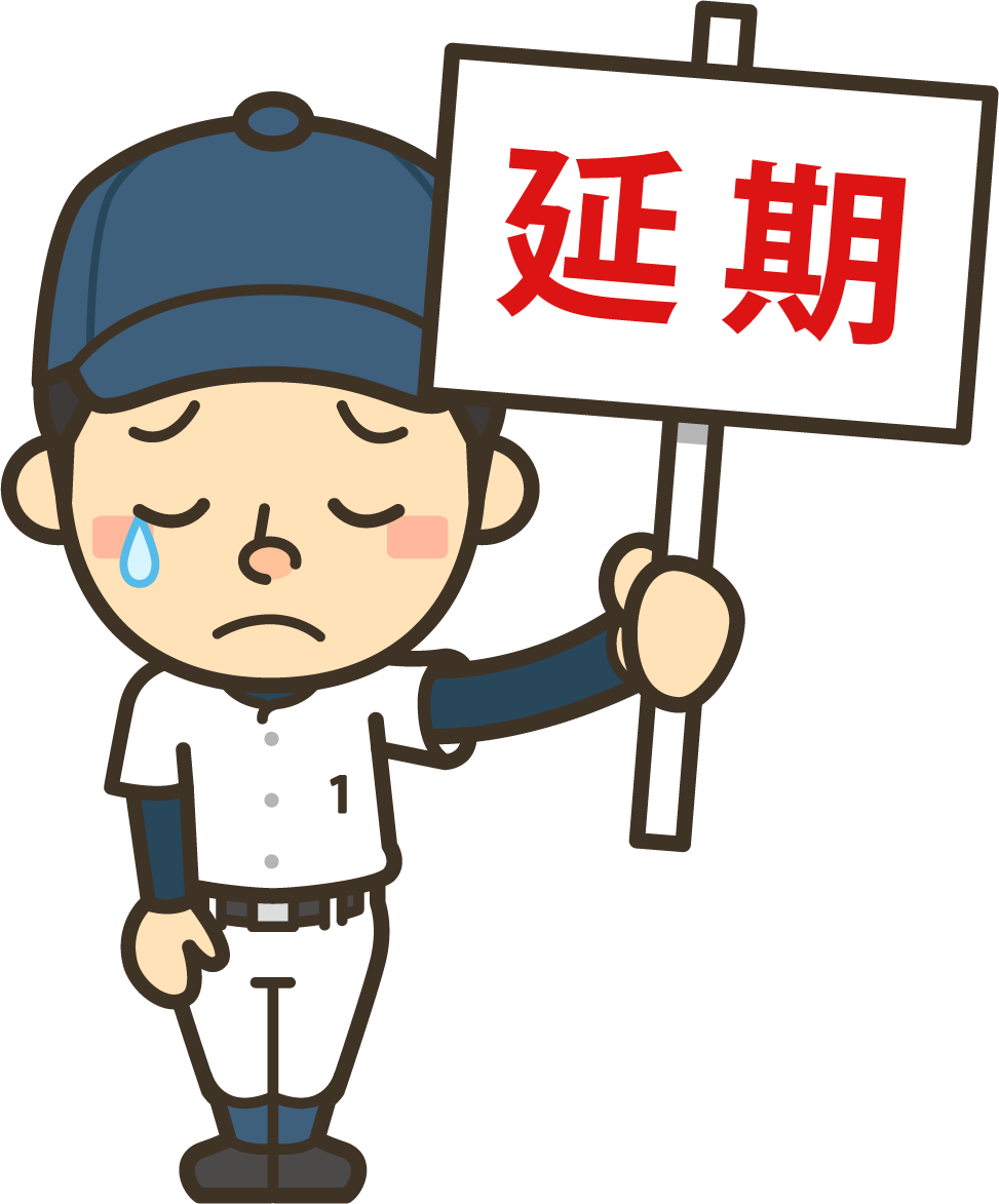 少年野球の今後の運営 おススメ情報局 少年野球の今後の運営 おススメ情報局
