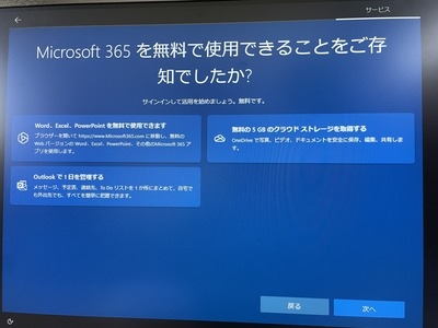 2025-03-07 09.49.35