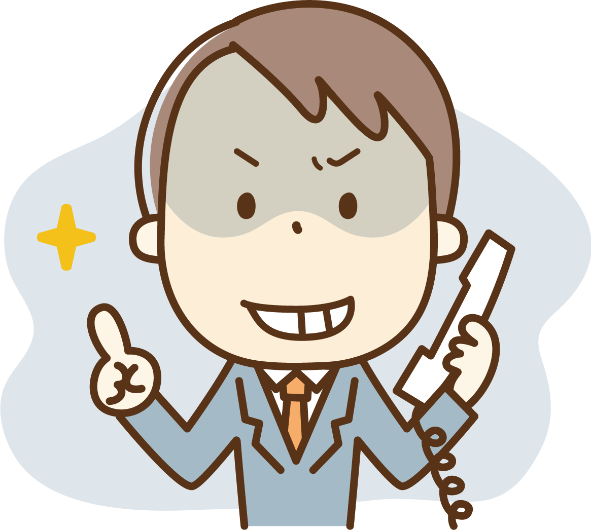 ご注意 セールス電話が増えてきています おススメ情報局