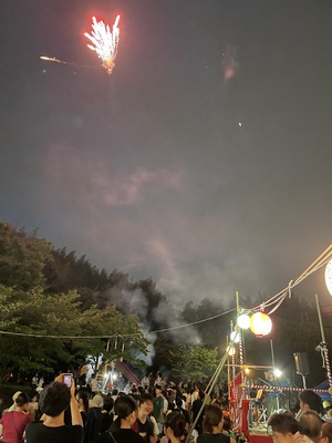 2024-07-27 19.18.14
