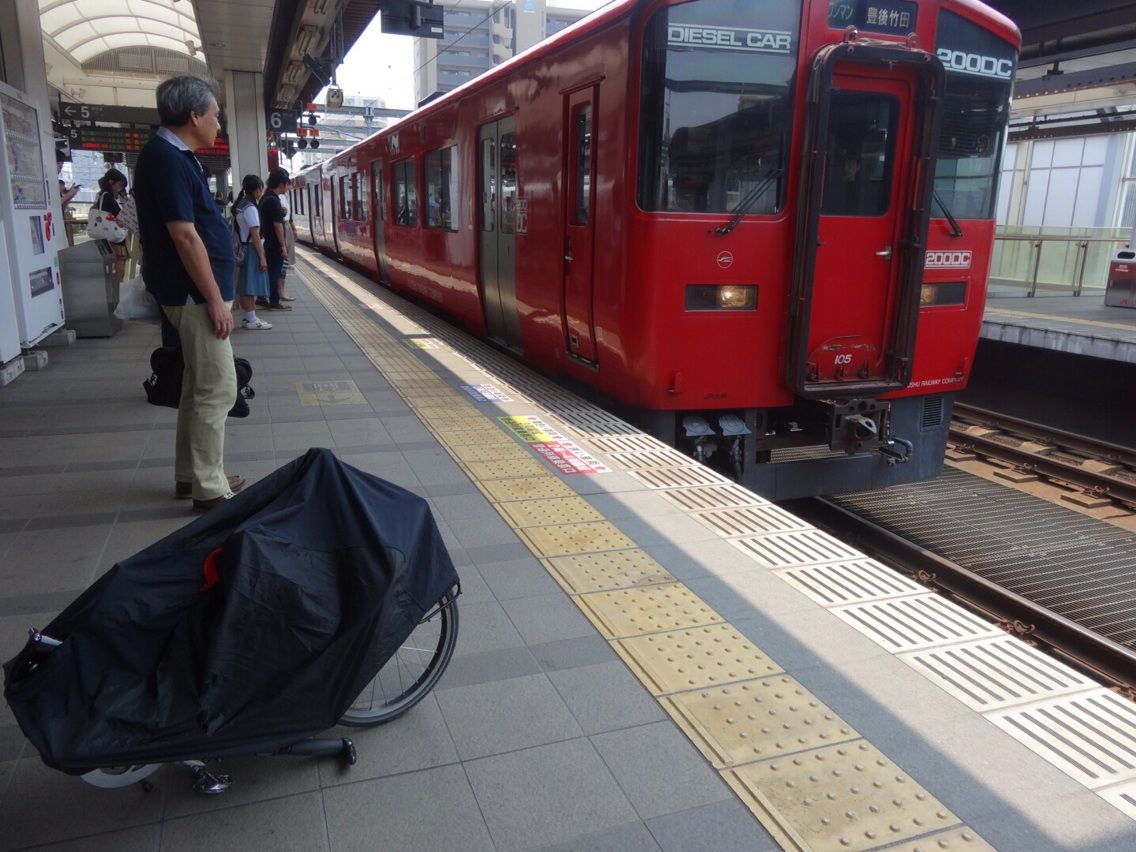 豊後竹田駅から大分市内へ Connecting The Dots W Nx695