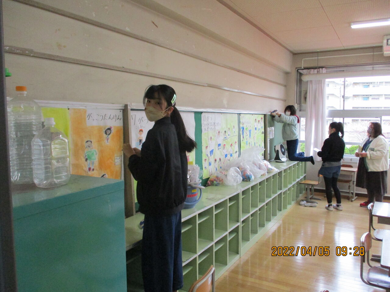 新1年生のために 弘一小 日々の記録