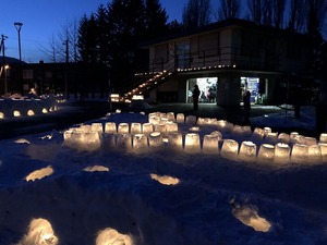 手稲稲積公園 (2)